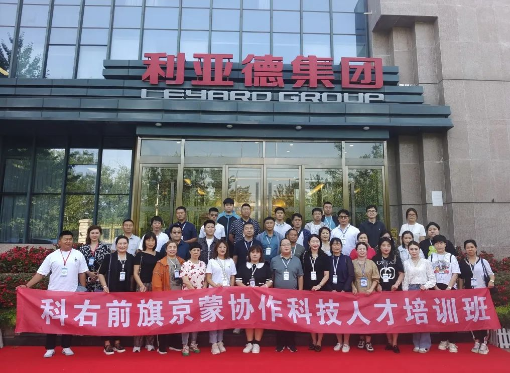 平博·(pinnacle)官方网站