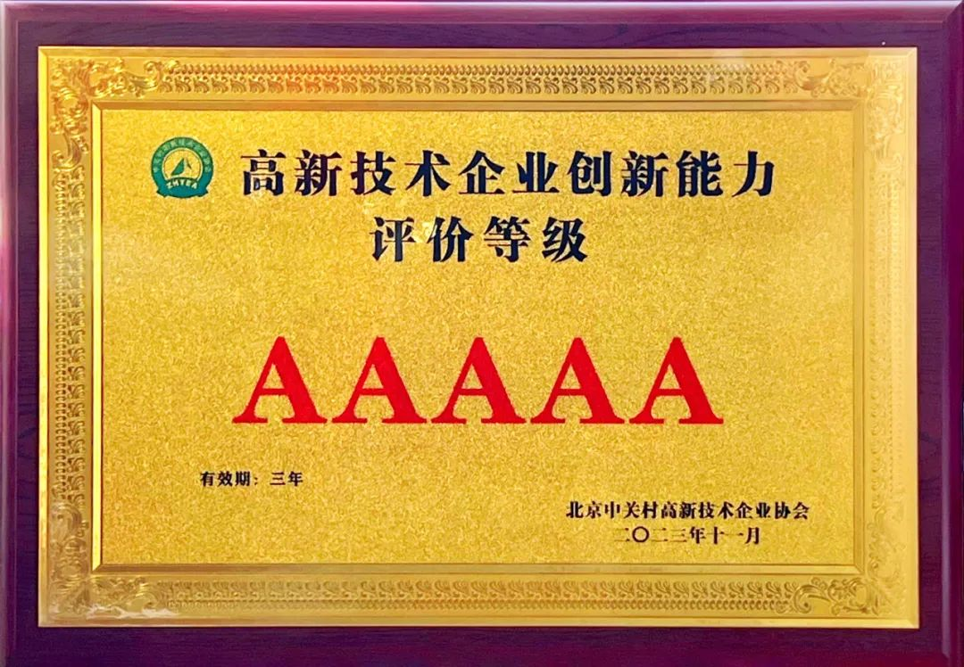 平博·(pinnacle)官方网站