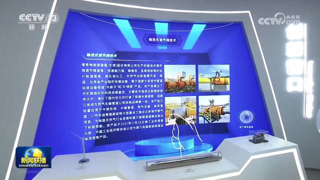 平博·(pinnacle)官方网站