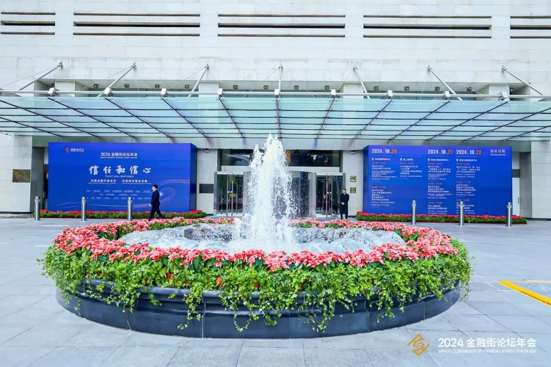 平博·(pinnacle)官方网站