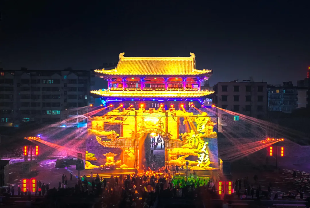 2025新春首秀 | 《戌时·随州》陶醉式情景夜游，，，，，，邀您共觅随州千年文脉！