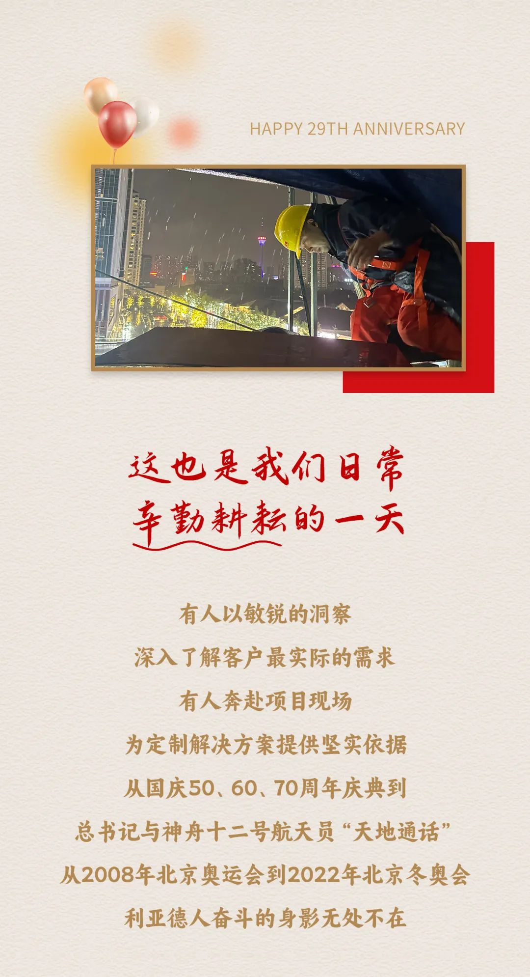 平博·(pinnacle)官方网站