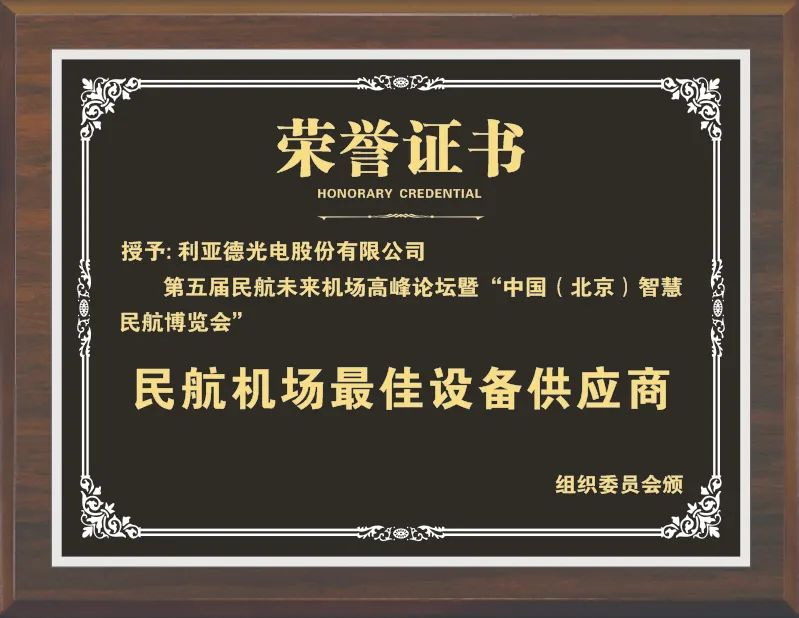 平博·(pinnacle)官方网站