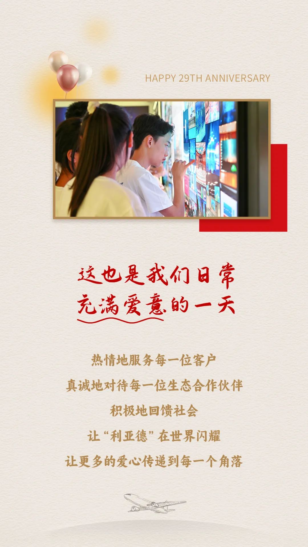 平博·(pinnacle)官方网站