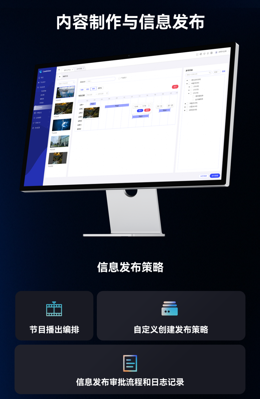 平博·(pinnacle)官方网站