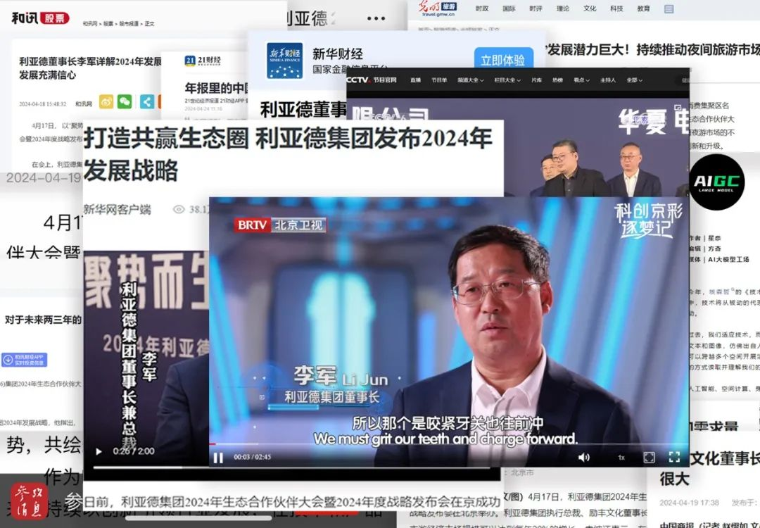 平博·(pinnacle)官方网站