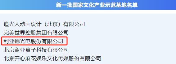 平博·(pinnacle)官方网站