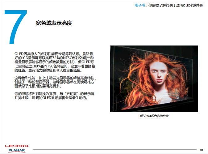 平博·(pinnacle)官方网站