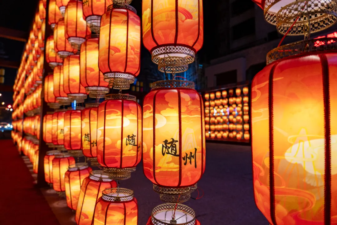 2025新春首秀 | 《戌时·随州》陶醉式情景夜游，，，，，，邀您共觅随州千年文脉！