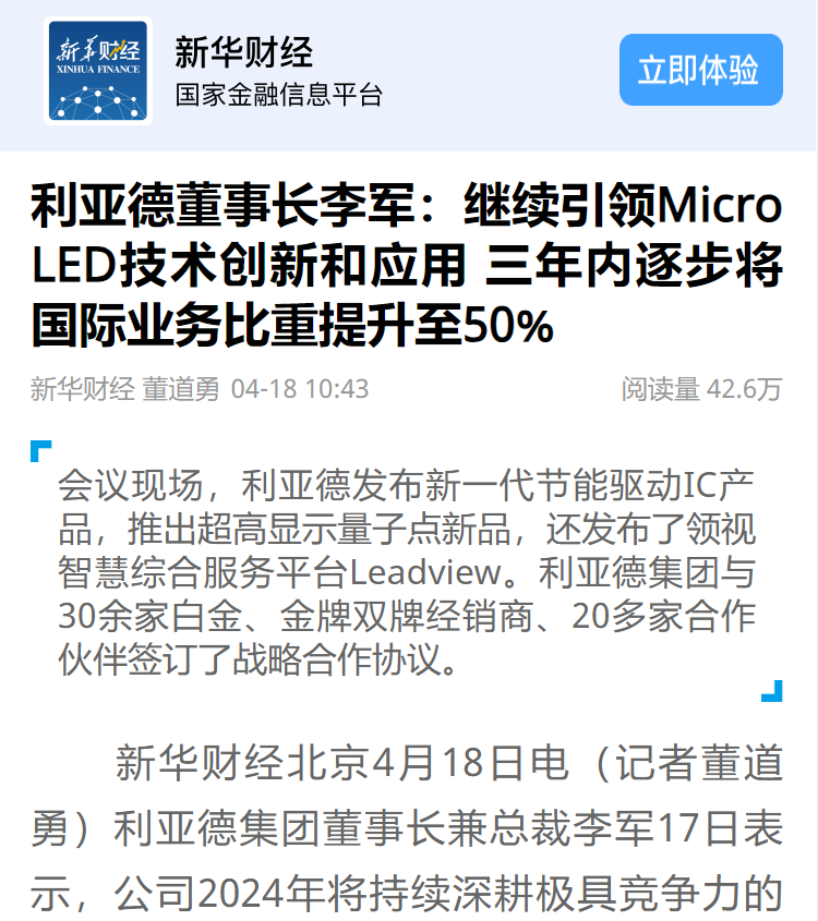 平博·(pinnacle)官方网站