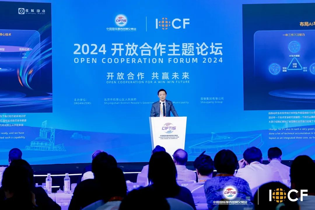 平博·(pinnacle)官方网站