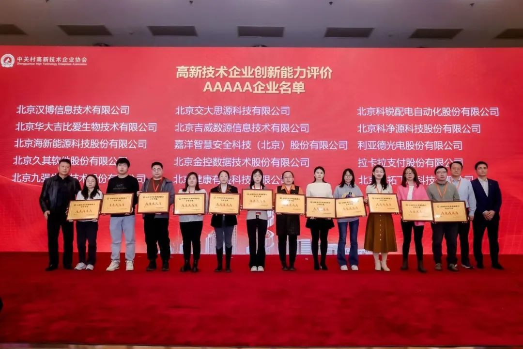 平博·(pinnacle)官方网站