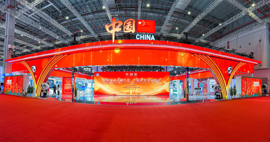 平博·(pinnacle)官方网站