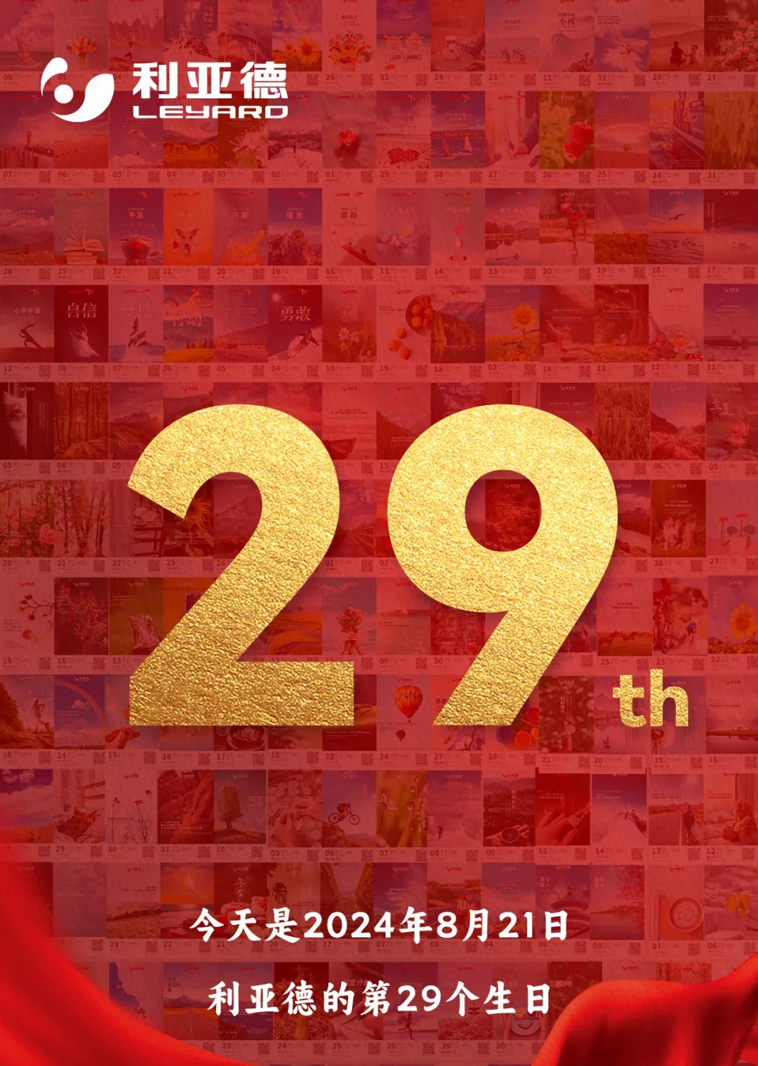 平博·(pinnacle)官方网站