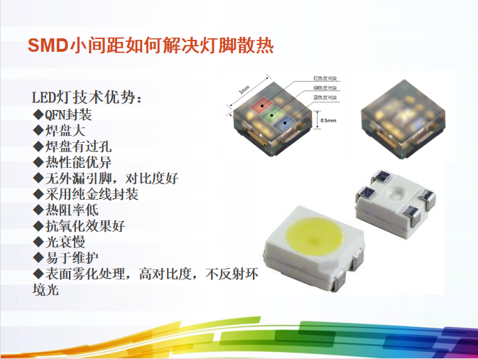 平博·(pinnacle)官方网站