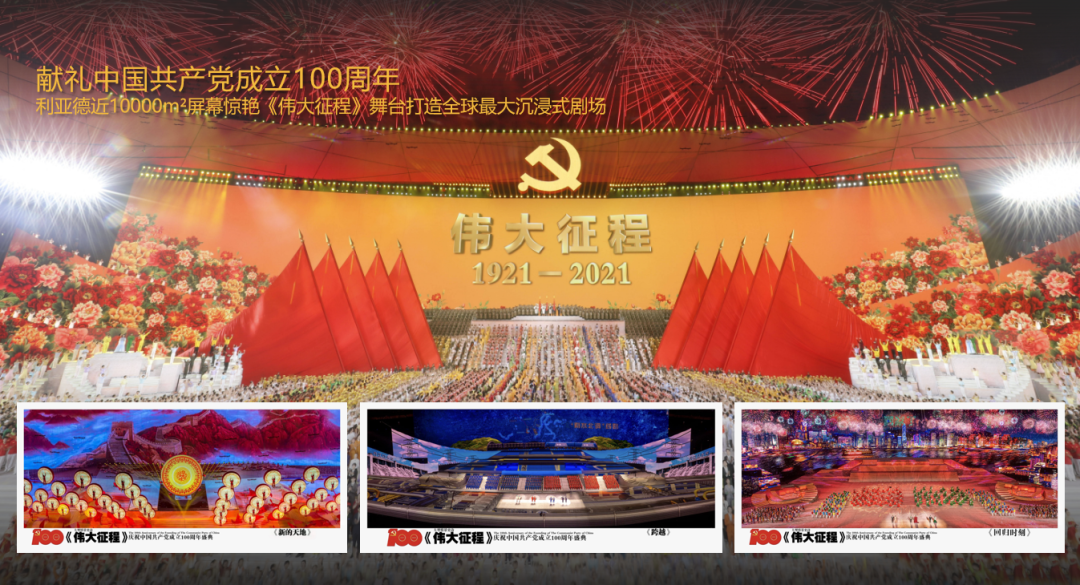 平博·(pinnacle)官方网站