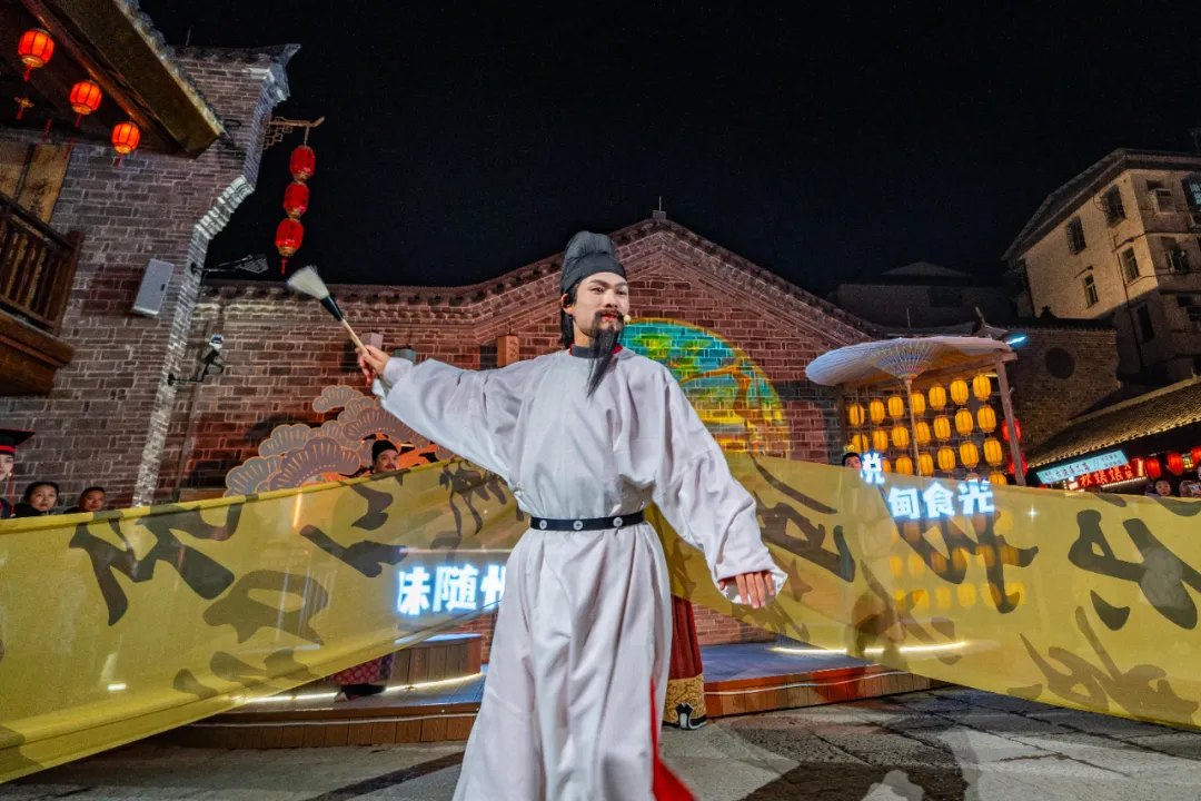 2025新春首秀 | 《戌时·随州》陶醉式情景夜游，，，，，，邀您共觅随州千年文脉！