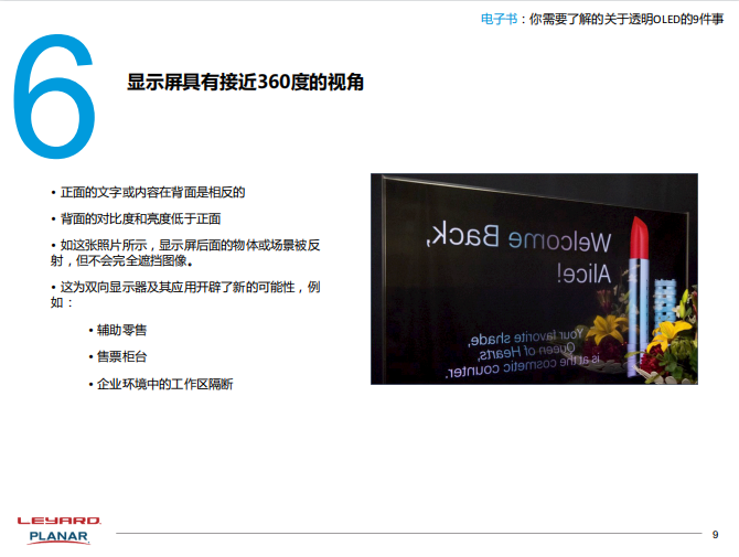 平博·(pinnacle)官方网站