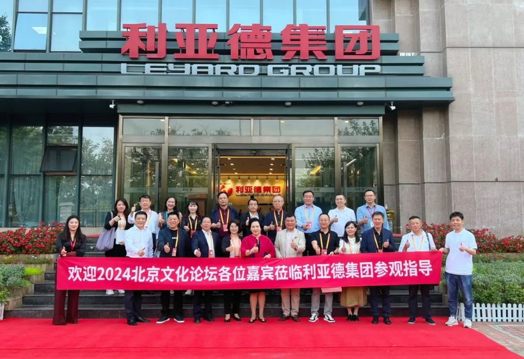 平博·(pinnacle)官方网站