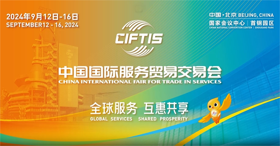 平博·(pinnacle)官方网站