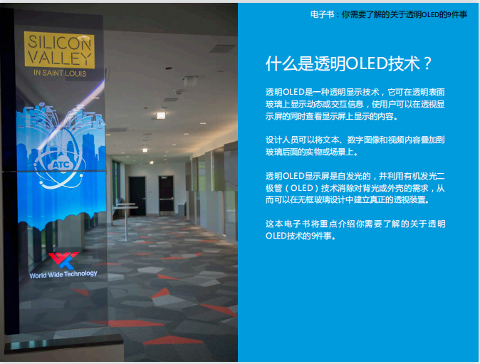 平博·(pinnacle)官方网站