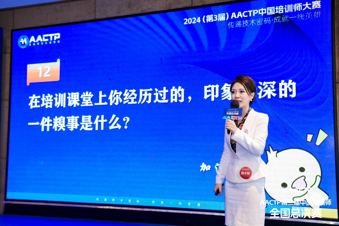 平博·(pinnacle)官方网站