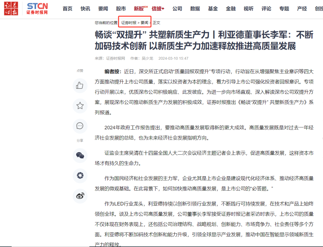 平博·(pinnacle)官方网站