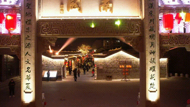 2025新春首秀 | 《戌时·随州》陶醉式情景夜游，，，，，，邀您共觅随州千年文脉！