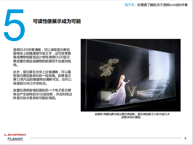 平博·(pinnacle)官方网站