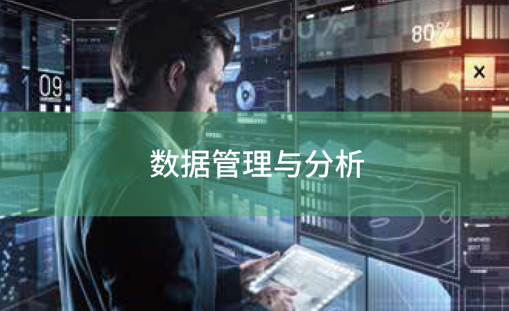 平博·(pinnacle)官方网站