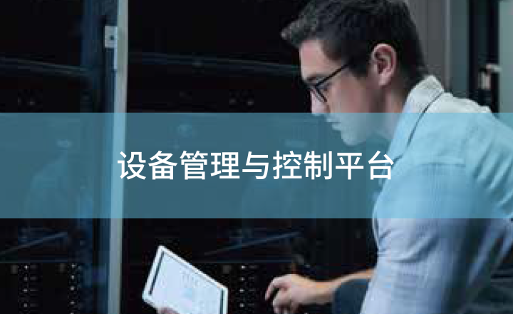 平博·(pinnacle)官方网站